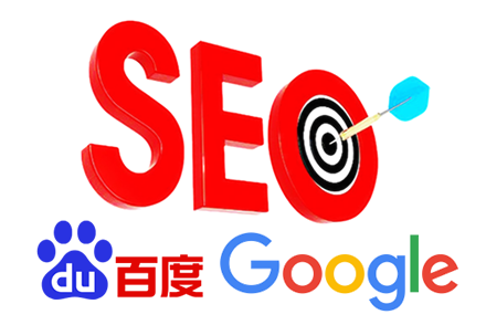 SEO审计