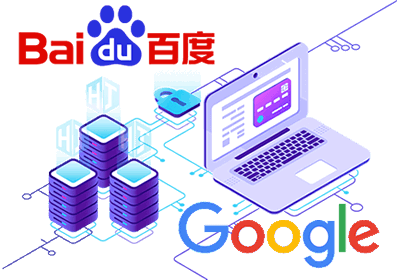seo整站